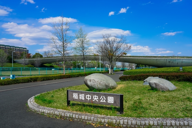 稲城市の遺品整理・買取ならグリーンズ