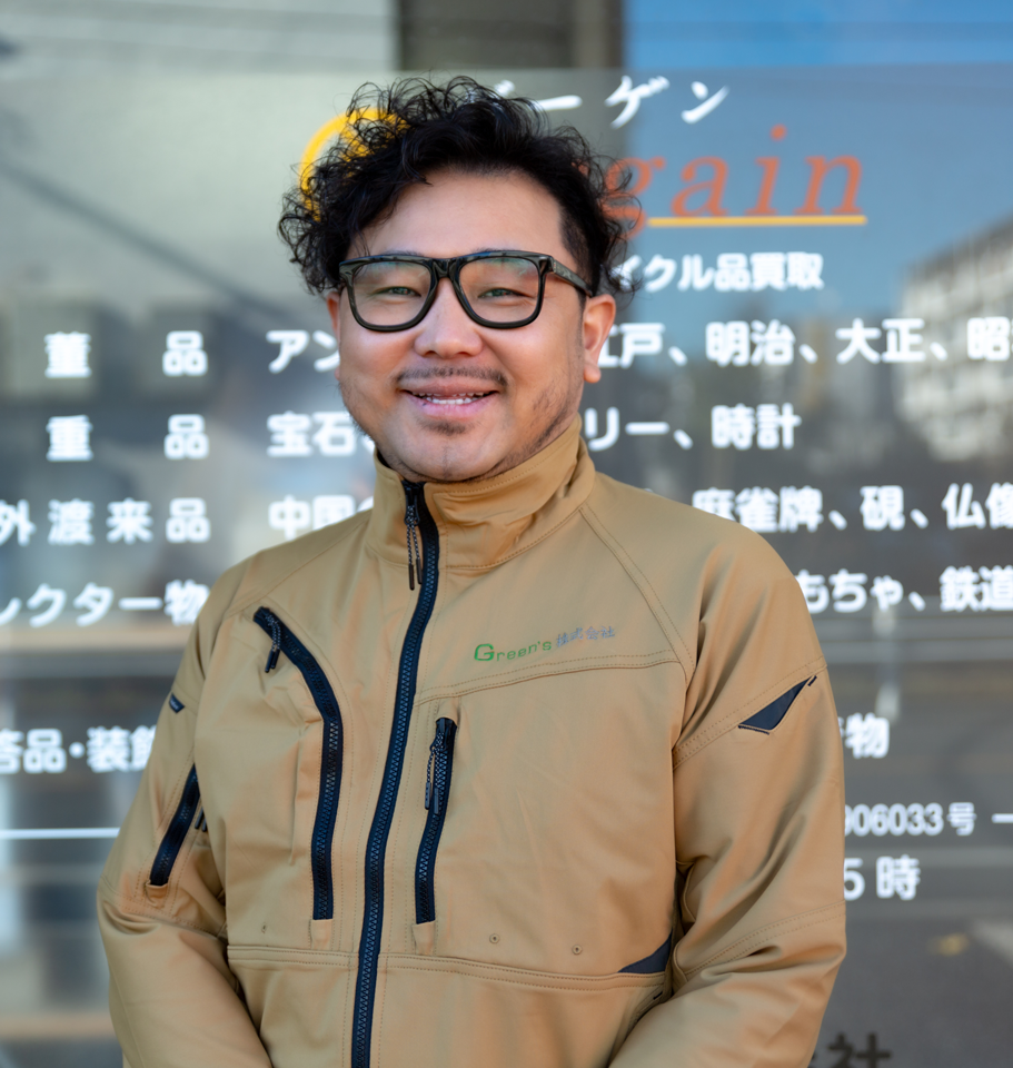 遺品整理・買取グリーンズ代表取締役伊地知健太郎