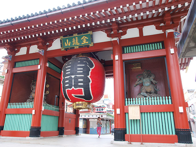 台東区の遺品整理・買取ならグリーンズ
