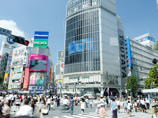 渋谷区の遺品整理・買取ならグリーンズ
