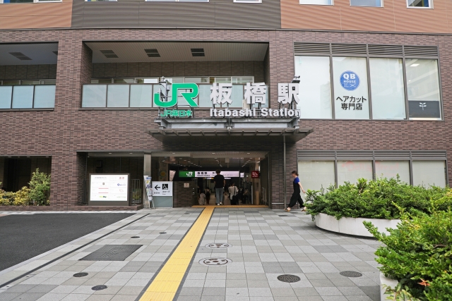 板橋区の遺品整理・買取ならグリーンズ